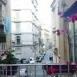 Joyfull Home In The Historical Center
